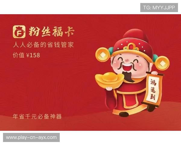 俱乐部商业化升级：数字内容成营收新主力