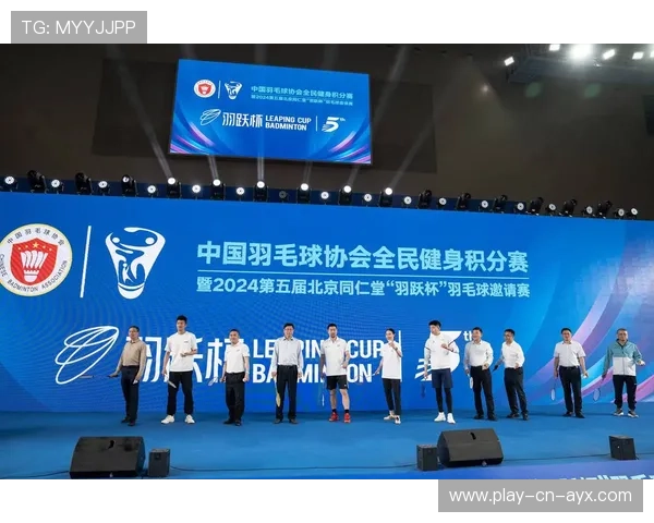 国际羽毛球教练交流营在东南亚开幕,国际羽毛球选手 国际羽毛球教练交流营在东南亚开幕,国际羽毛球选手
