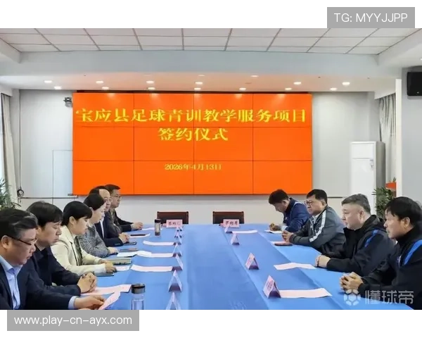 足球俱乐部在青训中建立透明晋升机制提升选手信心与动力，足球俱乐部青训招生