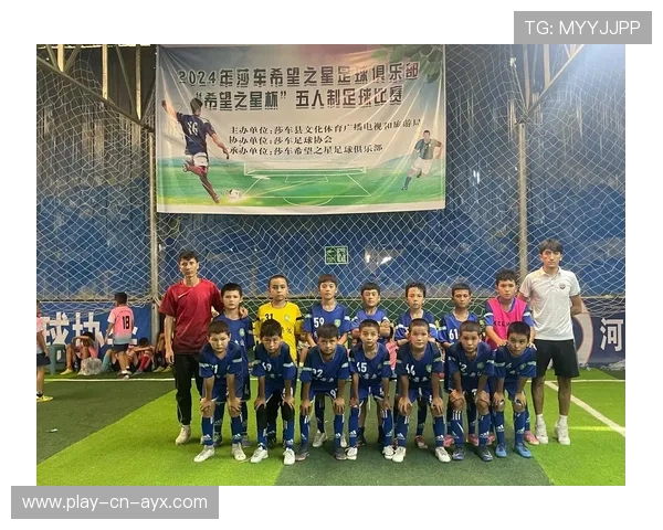 足球联赛在青训扶持中推动俱乐部人才流动与跨区域交流项目，足球青训俱乐部运营