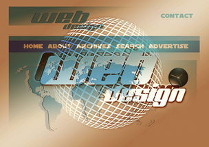 爱游戏入口-NBA球队训练计划科学设计与执行效果评估，nba球队队训大全